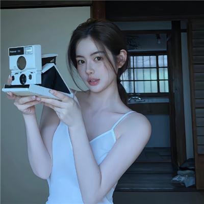 爱寻迷