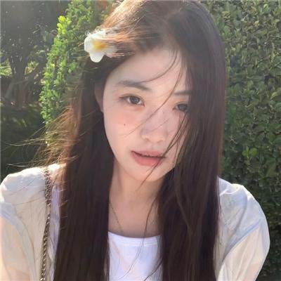 娇诱